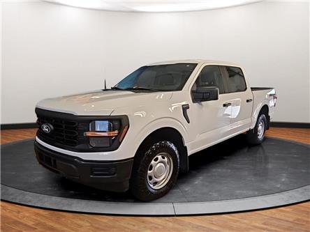 2024 Ford F-150 XL (Stk: D18419) in Lower Sackville - Image 1 of 9