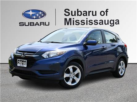 2016 Honda HR-V LX (Stk: 260391A) in Mississauga - Image 1 of 20