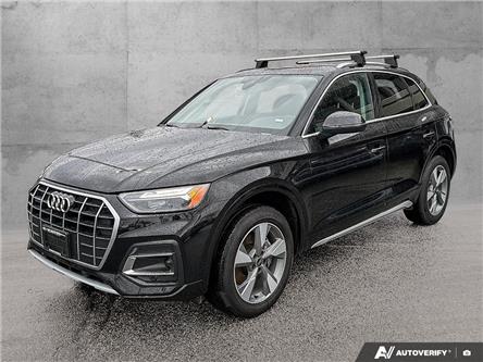2024 Audi Q5 45 Komfort (Stk: AT063355) in Richmond - Image 1 of 25