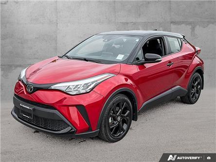 2021 Toyota C-HR LE (Stk: T23667) in Richmond - Image 1 of 25 2021 Toyota C-HR LE (Stk: T23667) in Richmond - Image 1 of 25