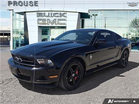 2012 Ford Mustang V6 Premium (Stk: 1405-26C) in Sault Ste. Marie - Image 1 of 25