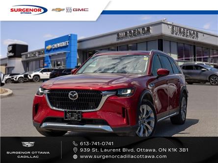 2025 Mazda CX-90 MHEV GT (Stk: 26101A) in Ottawa - Image 1 of 27
