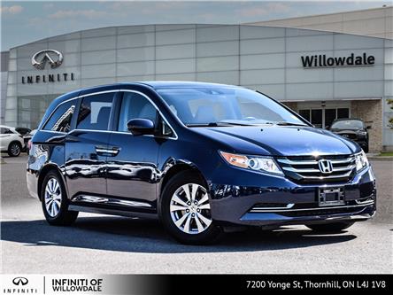 2017 Honda Odyssey EX-L (Stk: K1383A) in Thornhill - Image 1 of 29 2017 Honda Odyssey EX-L (Stk: K1383A) in Thornhill - Image 1 of 29