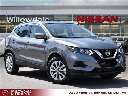 2023 Nissan Qashqai SV (Stk: C39891M) in Thornhill - Image 1 of 25 2023 Nissan Qashqai SV (Stk: C39891M) in Thornhill - Image 1 of 25