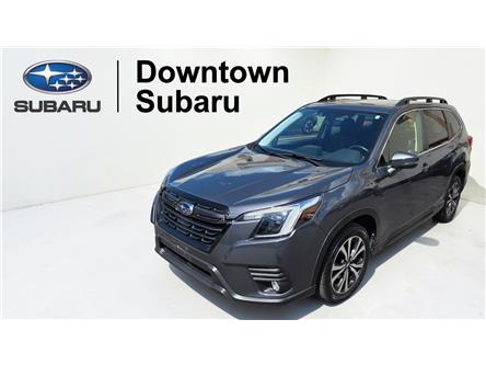 2023 Subaru Forester Limited (Stk: UP6733) in Toronto - Image 1 of 13 2023 Subaru Forester Limited (Stk: UP6733) in Toronto - Image 1 of 13