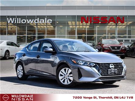 2024 Nissan Sentra S Plus (Stk: C39923) in Thornhill - Image 1 of 25 2024 Nissan Sentra S Plus (Stk: C39923) in Thornhill - Image 1 of 25