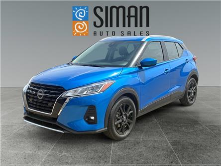 2023 Nissan Kicks SV (Stk: P3412) in Regina - Image 1 of 19 2023 Nissan Kicks SV (Stk: P3412) in Regina - Image 1 of 19