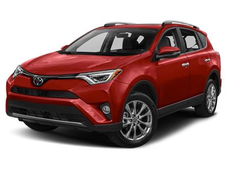 2016 Toyota RAV4 Limited (Stk: 2004742A) in Innisfil - Image 1 of 12 2016 Toyota RAV4 Limited (Stk: 2004742A) in Innisfil - Image 1 of 12
