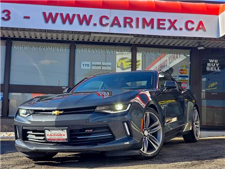 2017 Chevrolet Camaro 1LS (Stk: 2605219) in Waterloo - Image 1 of 21 2017 Chevrolet Camaro 1LS (Stk: 2605219) in Waterloo - Image 1 of 21
