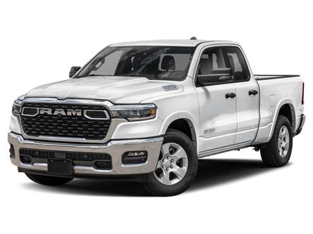 2026 RAM 1500 Big Horn (Stk: 5251) in WHITEHORSE - Image 1 of 11