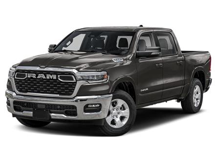 2026 RAM 1500 Big Horn in WHITEHORSE - Image 1 of 9