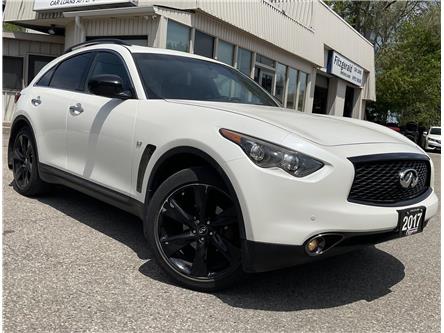2017 Infiniti QX70 (Stk: 4978) in KITCHENER - Image 1 of 11 2017 Infiniti QX70 (Stk: 4978) in KITCHENER - Image 1 of 11