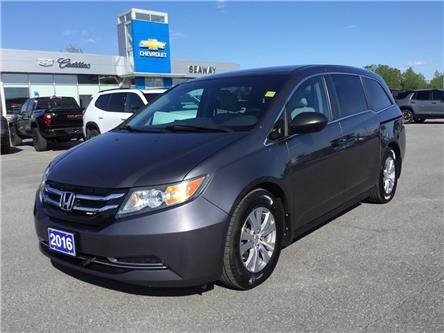 2016 Honda Odyssey SE (Stk: 26395A) in Cornwall - Image 1 of 30