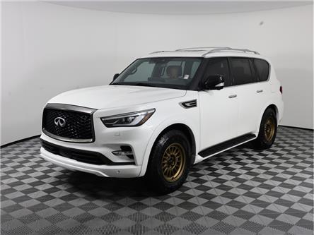 2022 Infiniti QX80 (Stk: 25J193C) in Calgary - Image 1 of 24 2022 Infiniti QX80 (Stk: 25J193C) in Calgary - Image 1 of 24