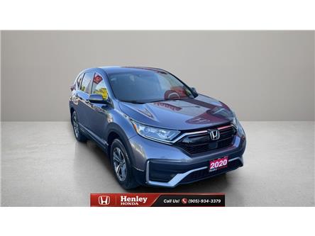 2020 Honda CR-V LX (Stk: R12780) in St. Catharines - Image 1 of 22 2020 Honda CR-V LX (Stk: R12780) in St. Catharines - Image 1 of 22