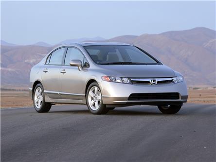2006 Honda Civic DX-G (Stk: 15784U) in Cranbrook - Image 1 of 9 2006 Honda Civic DX-G (Stk: 15784U) in Cranbrook - Image 1 of 9