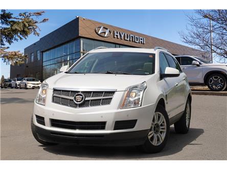 2010 Cadillac SRX Luxury Collection (Stk: S26656A) in Ottawa - Image 1 of 23