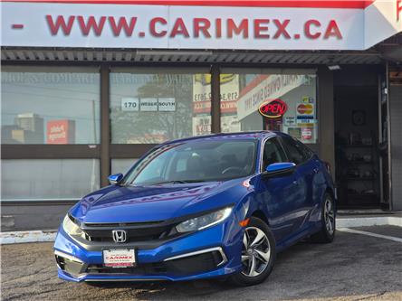 2020 Honda Civic LX (Stk: 2605254) in Waterloo - Image 1 of 21