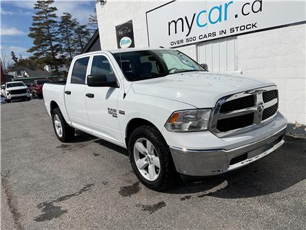 2023 RAM 1500 Classic SLT (Stk: 260212) in Ottawa Central - Image 1 of 14