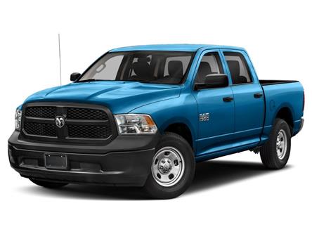 2022 RAM 1500 Classic Tradesman (Stk: N26185A) in Sault Ste. Marie - Image 1 of 11