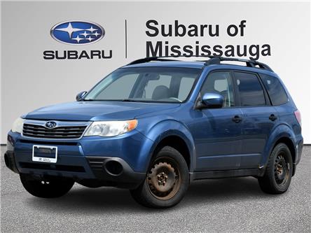 2010 Subaru Forester 2.5 X Outdoor Package (Stk: 260462A) in Mississauga - Image 1 of 20 2010 Subaru Forester 2.5 X Outdoor Package (Stk: 260462A) in Mississauga - Image 1 of 20