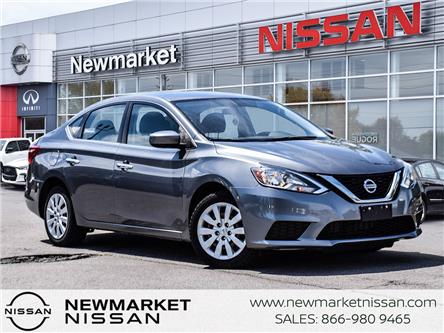 2017 Nissan Sentra 1.8 S (Stk: 26K083A) in Newmarket - Image 1 of 23