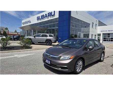 2012 Honda Civic EX (Stk: T39348) in RICHMOND HILL - Image 1 of 33