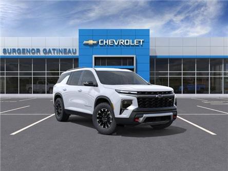 2026 Chevrolet Traverse Z71 (Stk: B260194) in Gatineau - Image 1 of 24