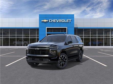2026 Chevrolet Tahoe RST (Stk: 261552) in Uxbridge - Image 1 of 6
