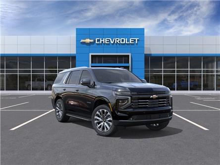 2026 Chevrolet Tahoe High Country (Stk: 260645) in Ottawa - Image 1 of 24