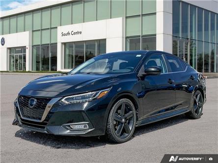 2022 Nissan Sentra  (Stk: ST-616A) in Calgary - Image 1 of 7
