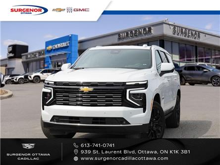 2026 Chevrolet Tahoe High Country (Stk: R28149) in Ottawa - Image 1 of 25