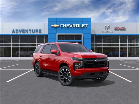 2026 Chevrolet Tahoe RST (Stk: 46110) in Fairview - Image 1 of 24