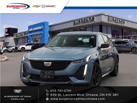 2023 Cadillac CT5 Sport (Stk: R27345B) in Ottawa - Image 1 of 20 2023 Cadillac CT5 Sport (Stk: R27345B) in Ottawa - Image 1 of 20