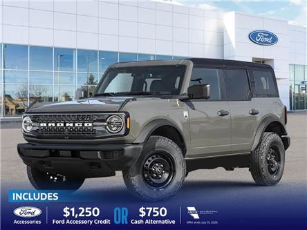 2026 Ford Bronco Big Bend (Stk: TK-237) in Okotoks - Image 1 of 22 2026 Ford Bronco Big Bend (Stk: TK-237) in Okotoks - Image 1 of 22