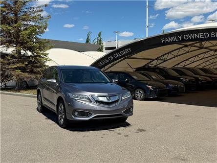 2017 Acura RDX Elite (Stk: 260922A) in Calgary - Image 1 of 18 2017 Acura RDX Elite (Stk: 260922A) in Calgary - Image 1 of 18