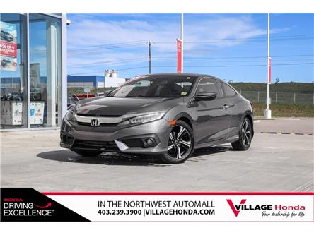 2018 Honda Civic Touring (Stk: CR0842A) in Calgary - Image 1 of 31 2018 Honda Civic Touring (Stk: CR0842A) in Calgary - Image 1 of 31