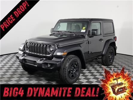 2026 Jeep Wrangler  (Stk: 26J018) in Calgary - Image 1 of 15