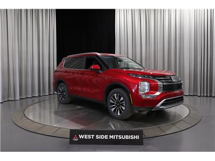 2026 Mitsubishi Outlander LE (Stk: T26758) in Edmonton - Image 1 of 32