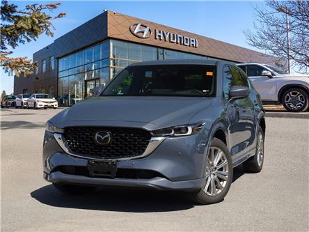 2023 Mazda CX-5 Signature (Stk: P41858) in Ottawa - Image 1 of 19