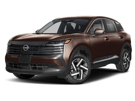 2025 Nissan Kicks SV (Stk: PV4486) in Cornwall - Image 1 of 12