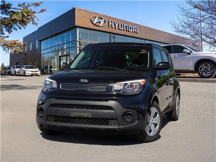 2019 Kia Soul LX (Stk: S26394A) in Ottawa - Image 1 of 18