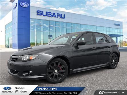 2011 Subaru Impreza 2.5i (Stk: 6201A) in Tecumseh - Image 1 of 26 2011 Subaru Impreza 2.5i (Stk: 6201A) in Tecumseh - Image 1 of 26