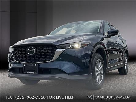 2025 Mazda CX-5 GS (Stk: P3928) in Kamloops - Image 1 of 23