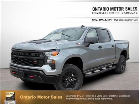 2026 Chevrolet Silverado 1500 Custom Trail Boss (Stk: 2-13780) in Oshawa - Image 1 of 21 2026 Chevrolet Silverado 1500 Custom Trail Boss (Stk: 2-13780) in Oshawa - Image 1 of 21