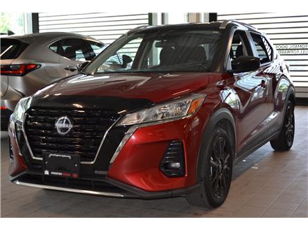 2023 Nissan Kicks SV (Stk: 26923A) in Kingston - Image 1 of 10 2023 Nissan Kicks SV (Stk: 26923A) in Kingston - Image 1 of 10