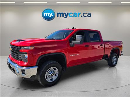 2025 Chevrolet Silverado 2500HD Work Truck (Stk: T4390) in Ottawa - Image 1 of 21