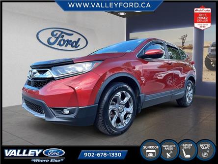 2019 Honda CR-V EX-L (Stk: 26026A) in Kentville - Image 1 of 23