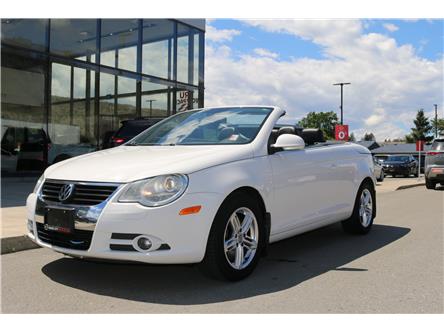 2008 Volkswagen Eos 2.0T Trendline (Stk: UT2278A) in Kamloops - Image 1 of 13 2008 Volkswagen Eos 2.0T Trendline (Stk: UT2278A) in Kamloops - Image 1 of 13