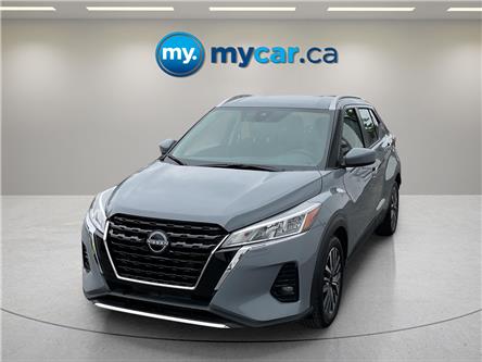 2025 Nissan Kicks Play  (Stk: 260478) in Kingston - Image 1 of 21